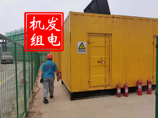 疏附出租发电机常规保养内容