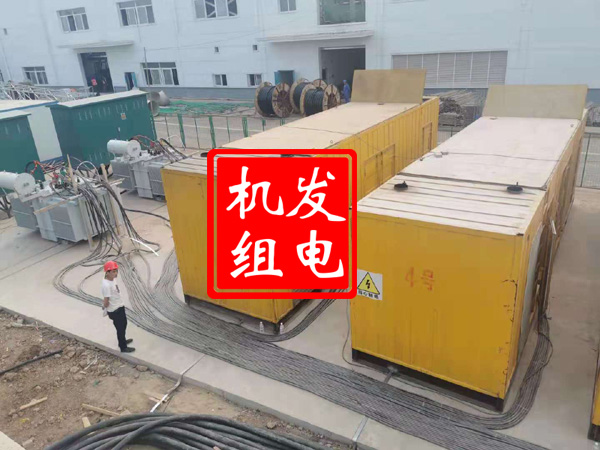 疏附发电机租赁必备常识
