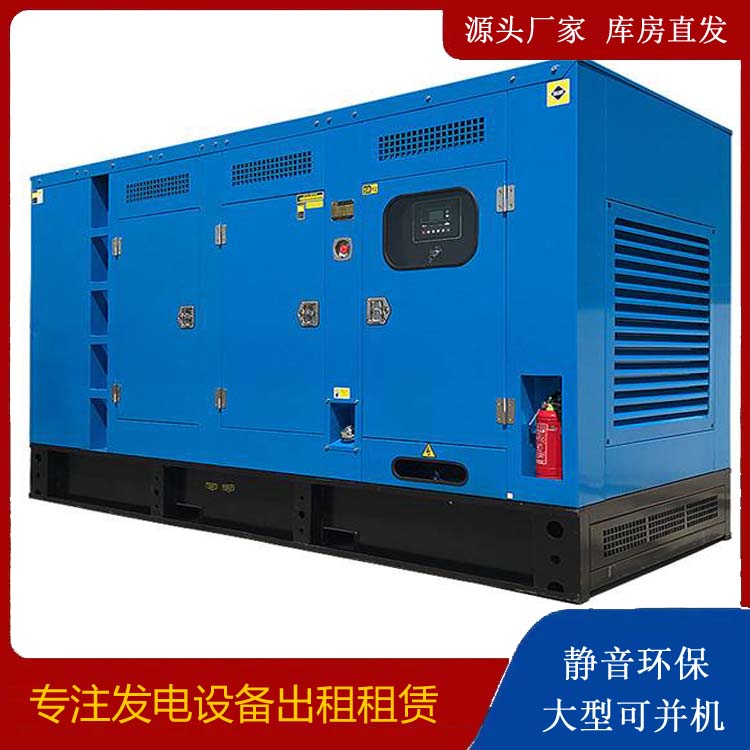 疏附发电车租赁