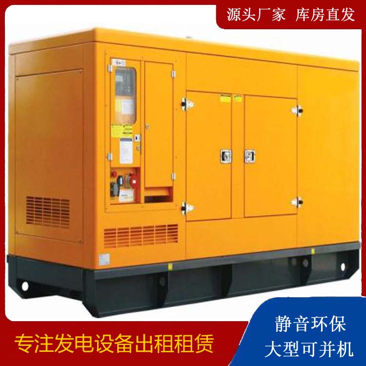 疏附发电机出租 柴油机组启动电瓶的方法和和保养