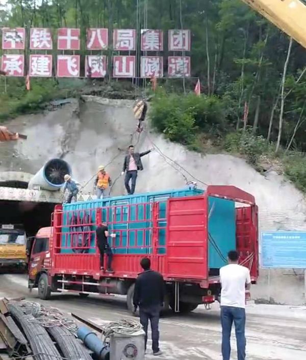 疏附发电机组维修后输出功率降低是什么问题