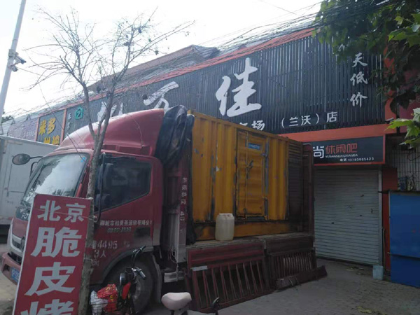 疏附出租发电机-汽油发电机油耗怎么计算