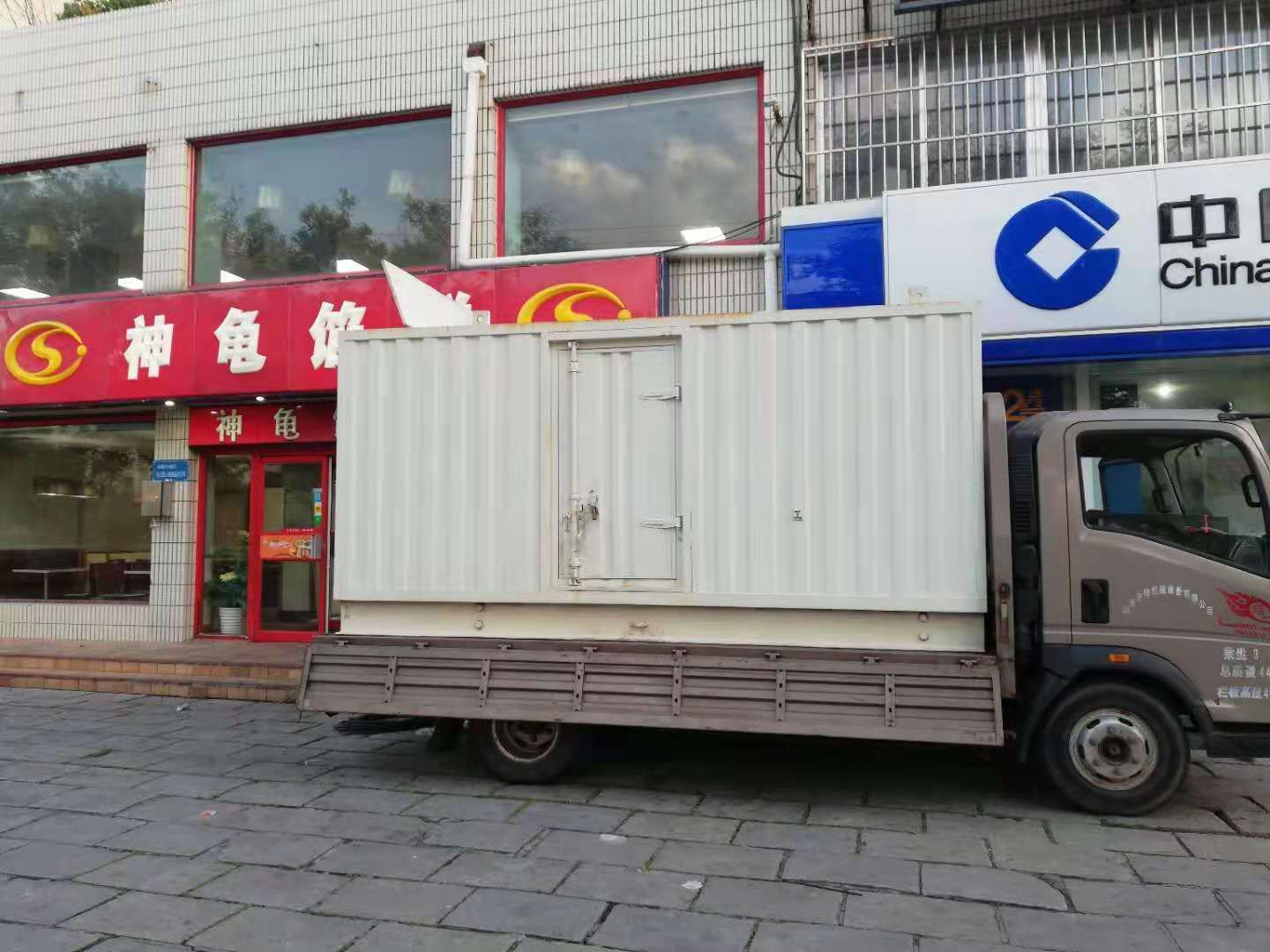 疏附出租发电机-柴油发电机组错误的启动方式