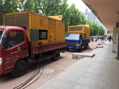 疏附是否需要给柴油发电机安装保护装置