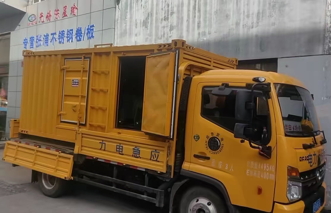 疏附安装和使用柴油发电机组需要注意哪些事项？
